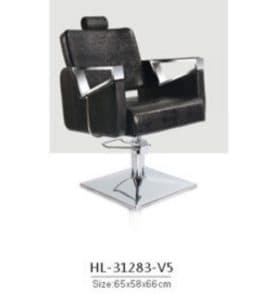 Парикмахерские кресла - 10 2 280x300