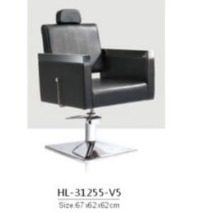 Парикмахерские кресла - 14 2 280x300