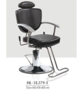 Парикмахерские кресла - 17 2 280x300