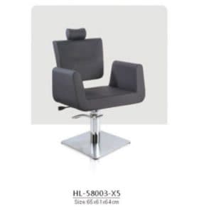 Парикмахерские кресла - 2 3 280x300