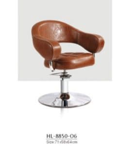 Парикмахерские кресла - 31 2 280x300