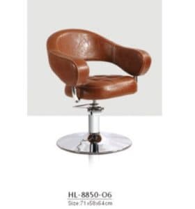 Парикмахерские кресла - 32 2 280x300