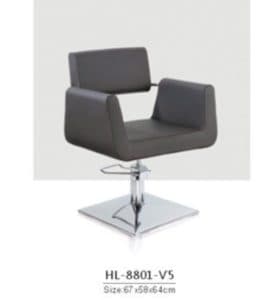 Парикмахерские кресла - 36 2 280x300