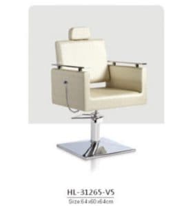 Парикмахерские кресла - 4 2 280x300