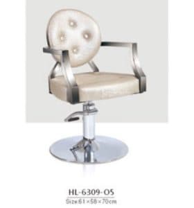 Парикмахерские кресла - 53 280x300