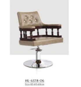 Парикмахерские кресла - 54 280x300