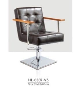 Парикмахерские кресла - 55 280x300