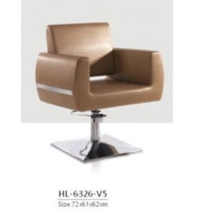Парикмахерские кресла - 66 280x300