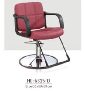 Парикмахерские кресла - 78 280x300