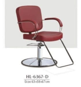 Парикмахерские кресла - 80 280x300