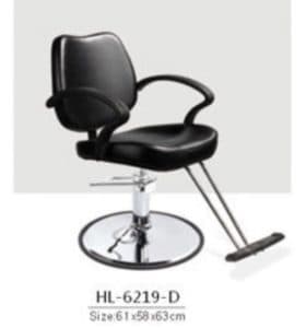 Парикмахерские кресла - 81 280x300