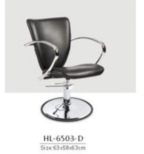 Парикмахерские кресла - 86 280x300